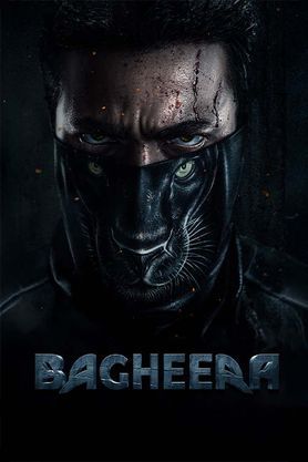 bagheera-2024-et00379650-1727337170