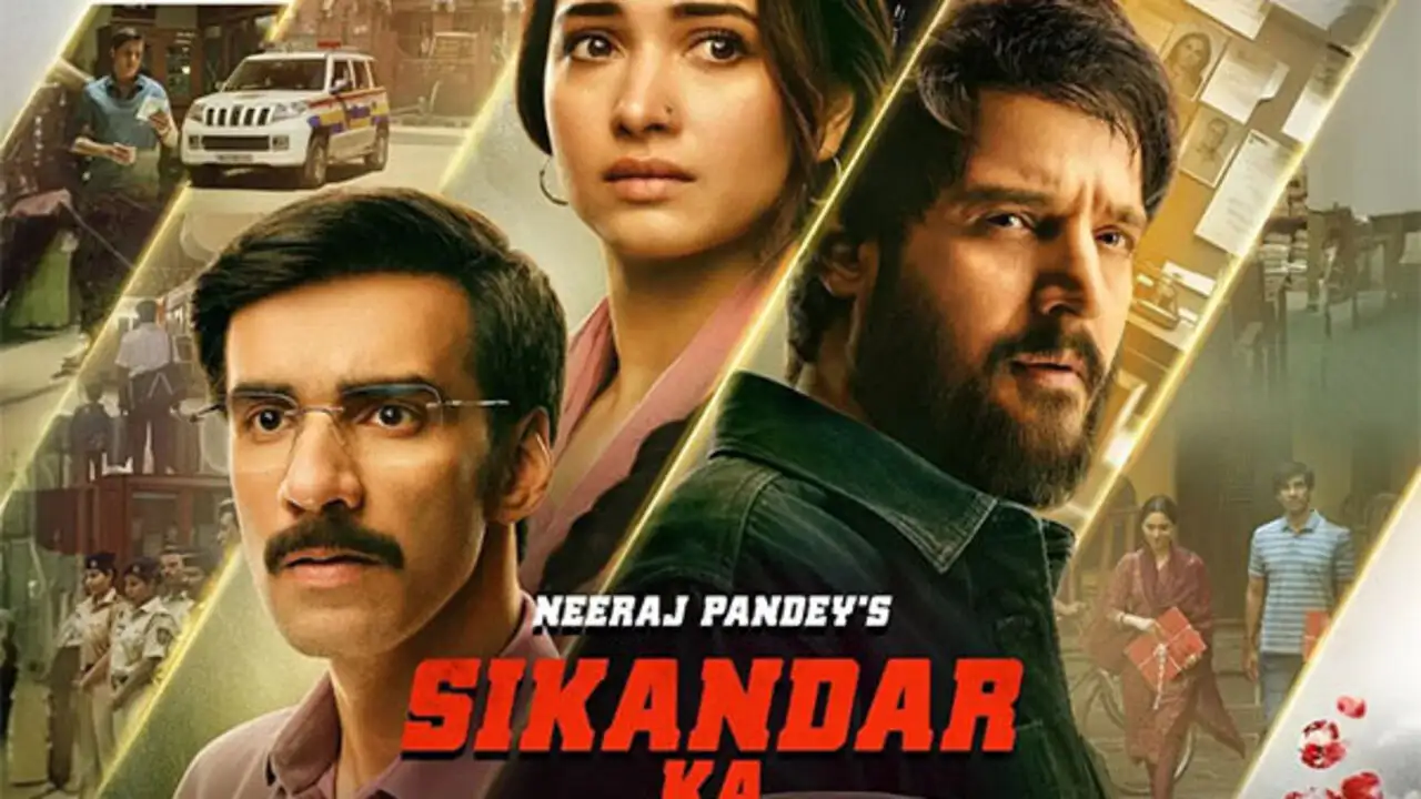 Preload Image