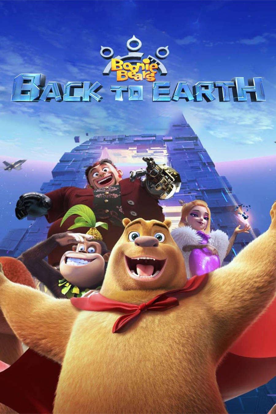 booniebears-backtoearth-posterart