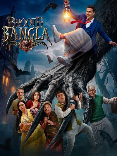Bhooth-235a2dc0-3706-11f1-9c5b-6bf254b5f8b5